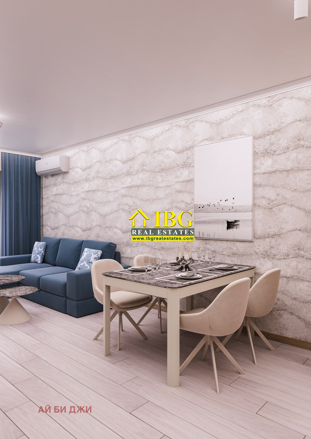 ������� 2-����� | Imot.bg � ����������� 10