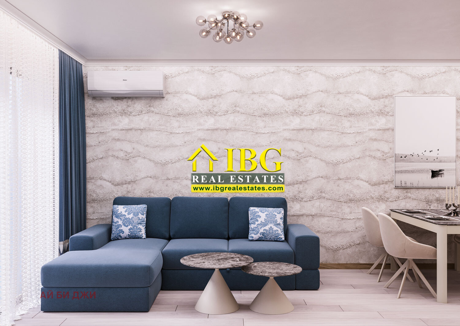 ������� 2-����� | Imot.bg � ����������� 7