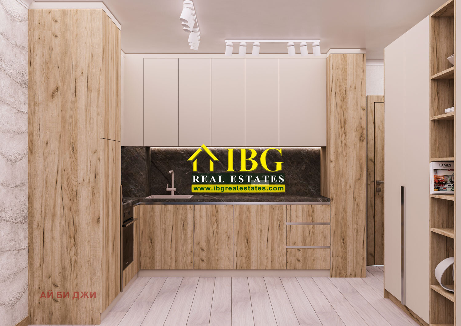 ������� 2-����� | Imot.bg � ����������� 12