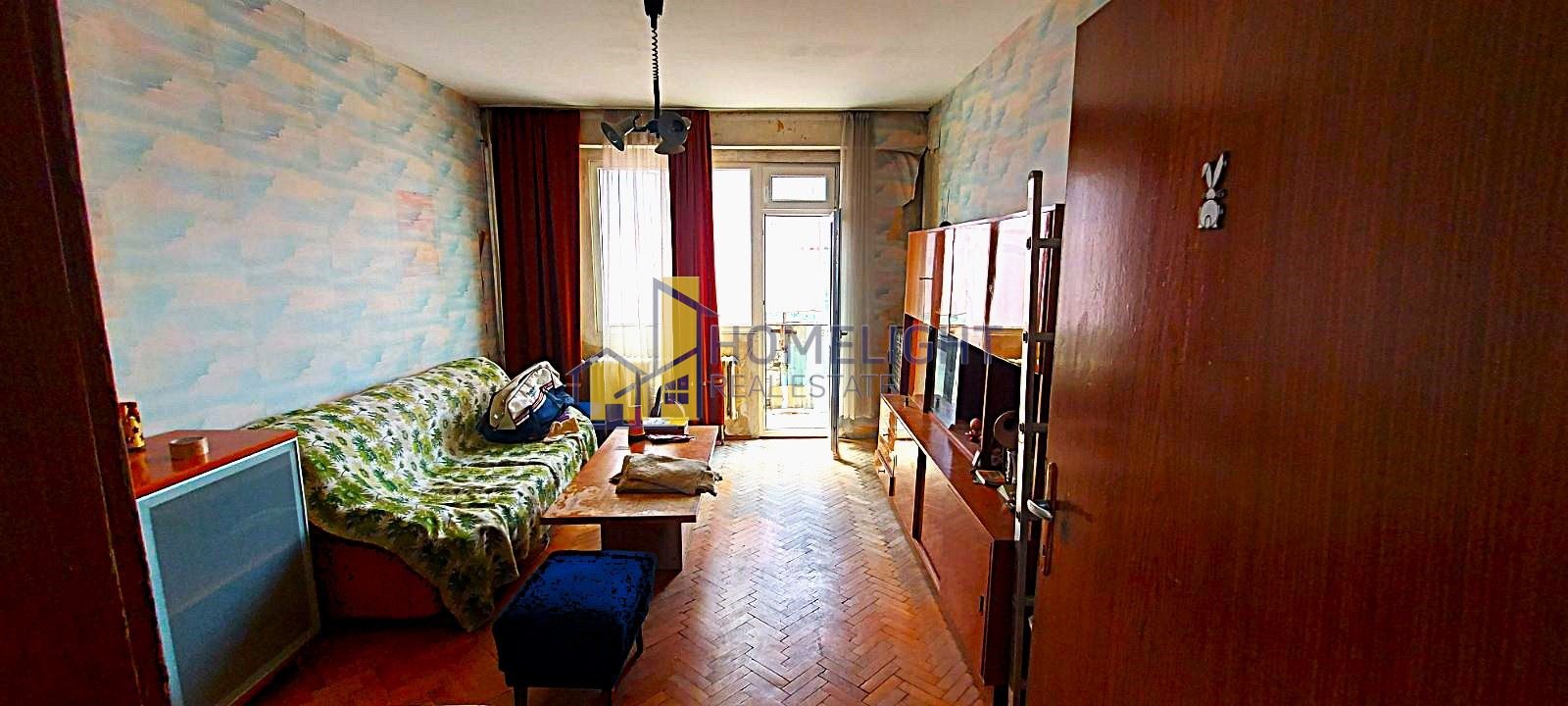 Продава 3-СТАЕН | Imot.bg — изображение 7