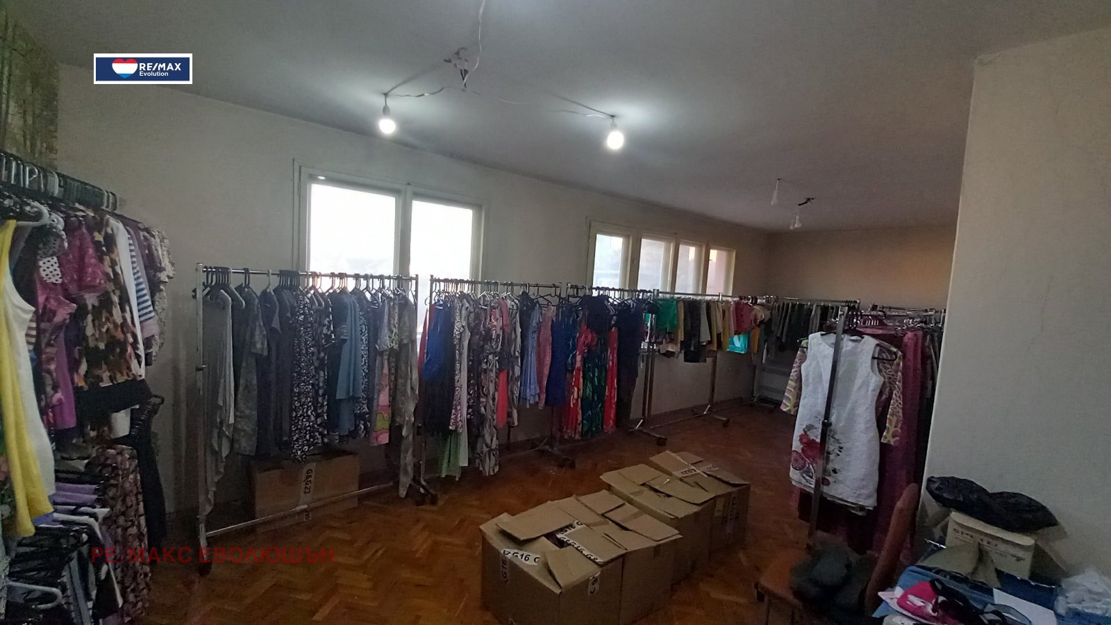 ������� ���������� | Imot.bg � ����������� 10