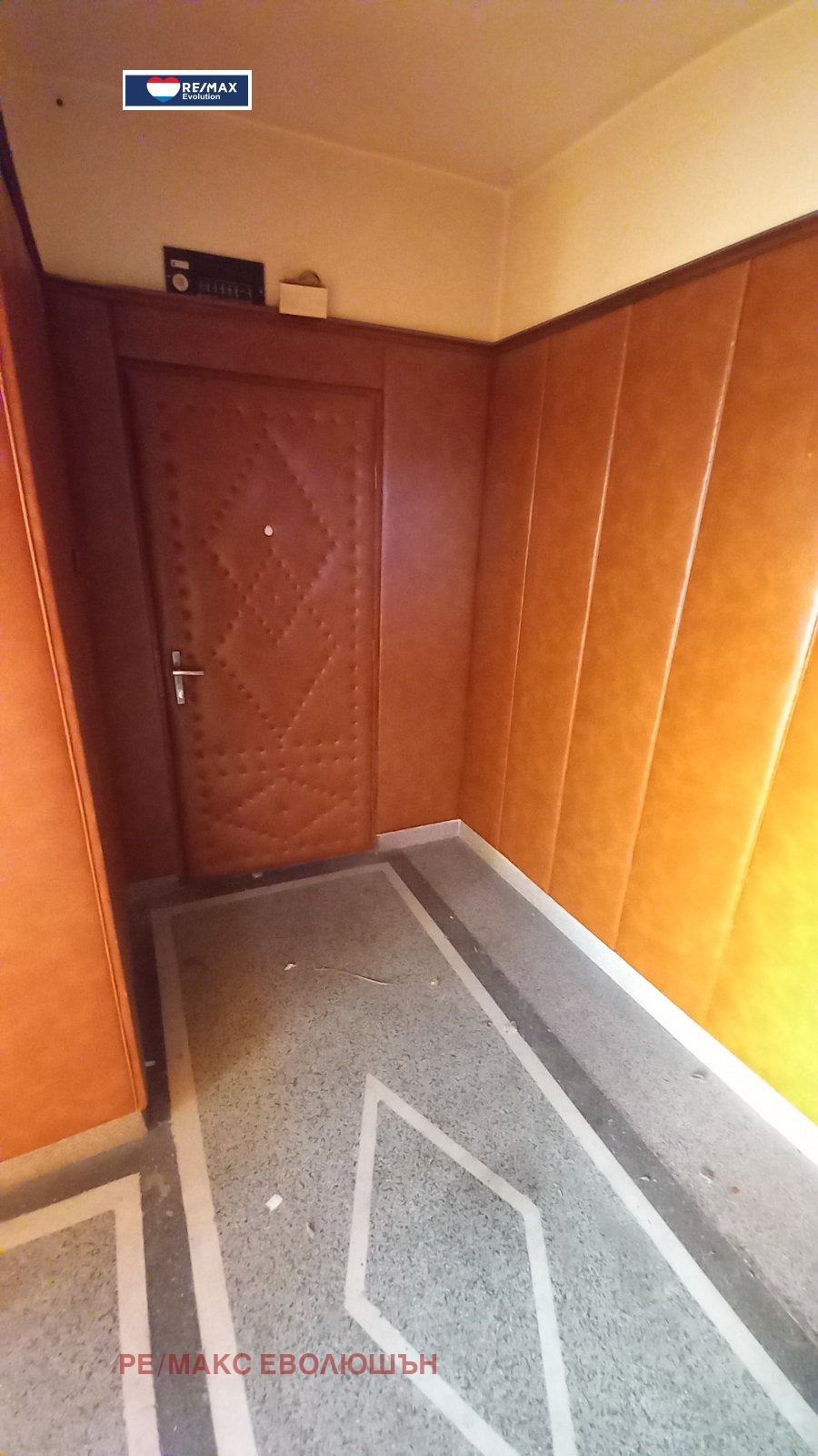 ������� ���������� | Imot.bg � ����������� 12