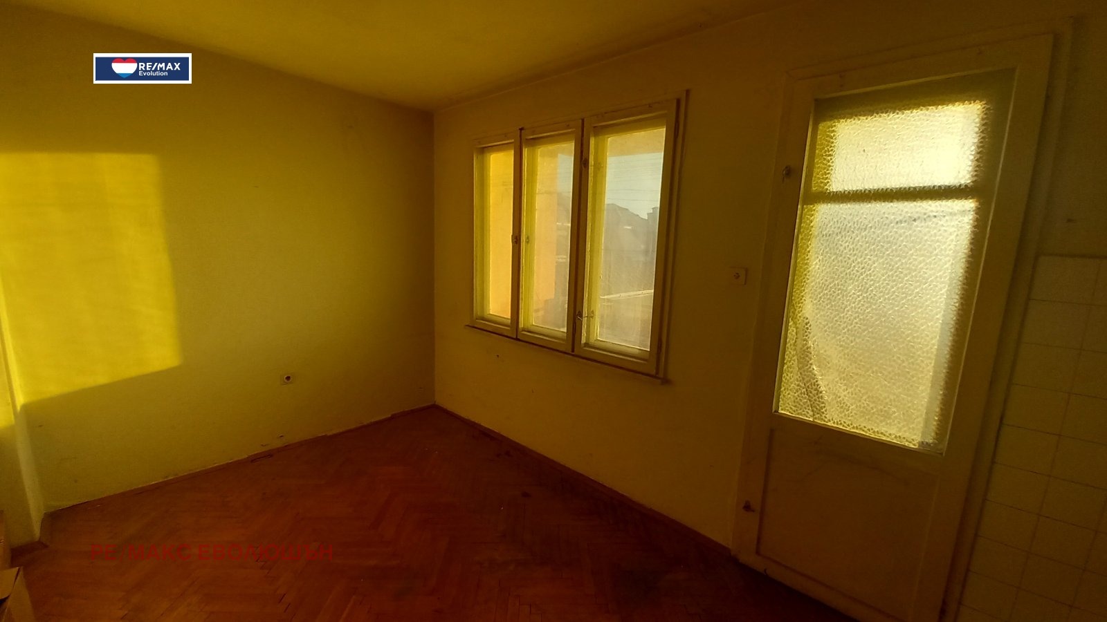 ������� ���������� | Imot.bg � ����������� 17