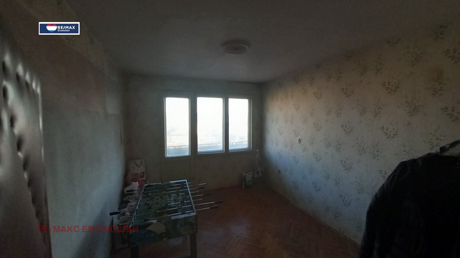 ������� ���������� | Imot.bg � ����������� 6