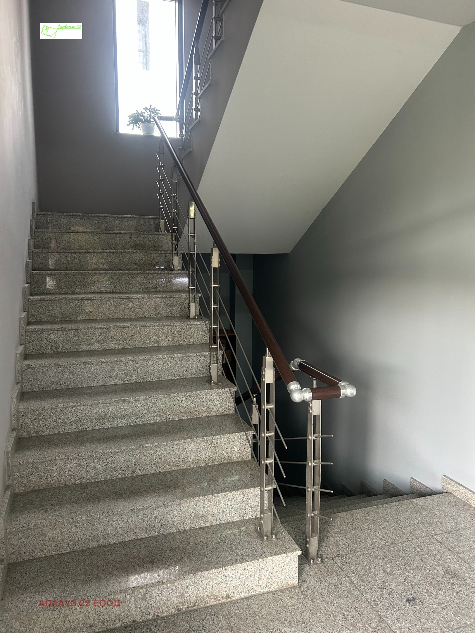 ������� ���� | Imot.bg � ����������� 2