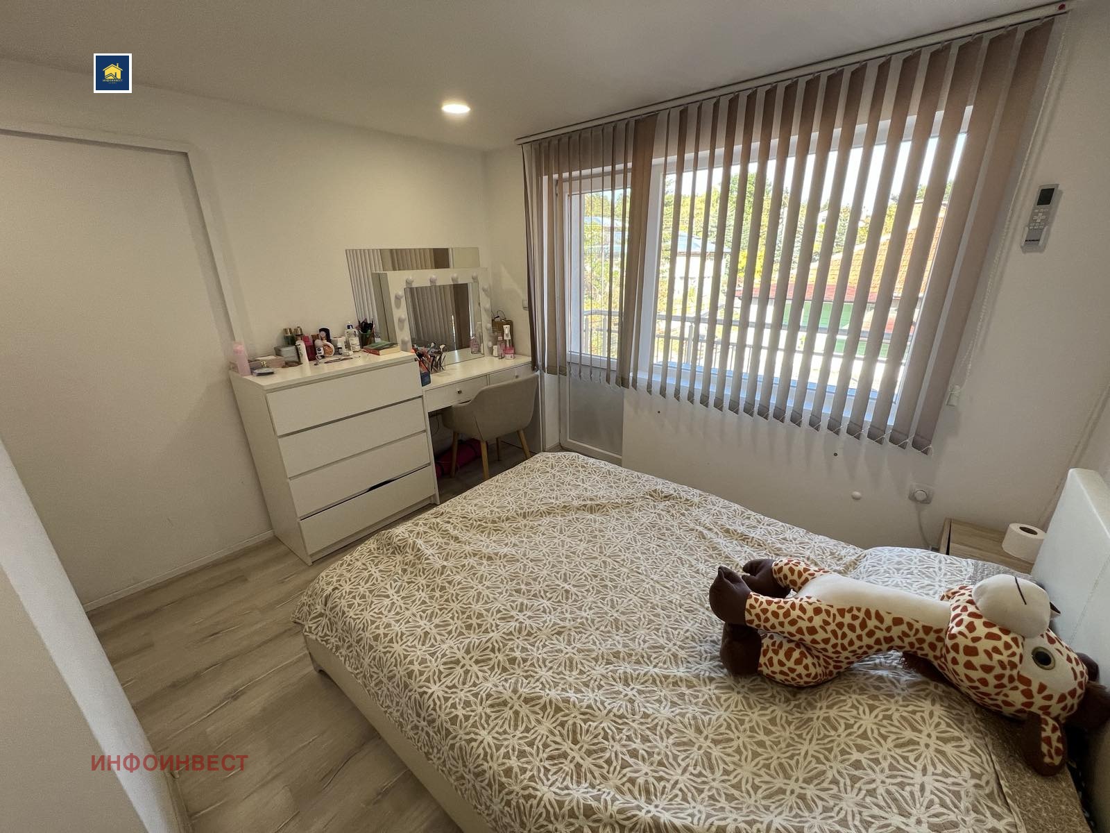 Продава ЕТАЖ ОТ КЪЩА | Imot.bg — изображение 8