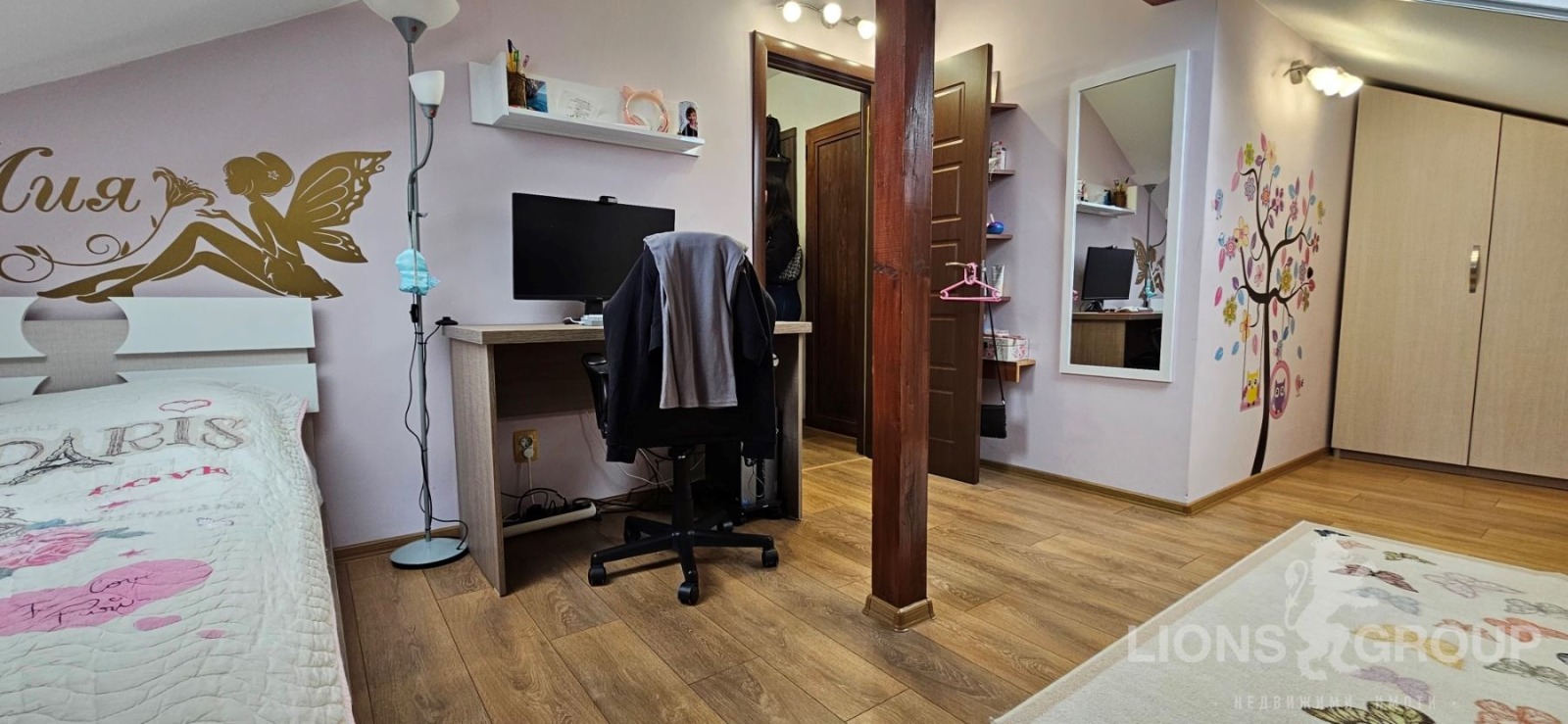 ������� ���� �� ���� | Imot.bg � ����������� 12