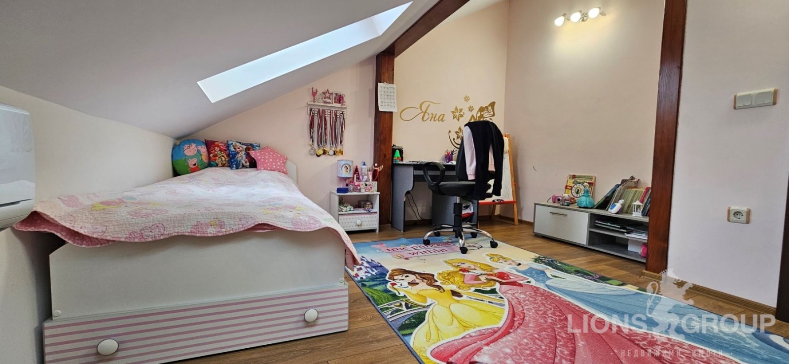 ������� ���� �� ���� | Imot.bg � ����������� 10