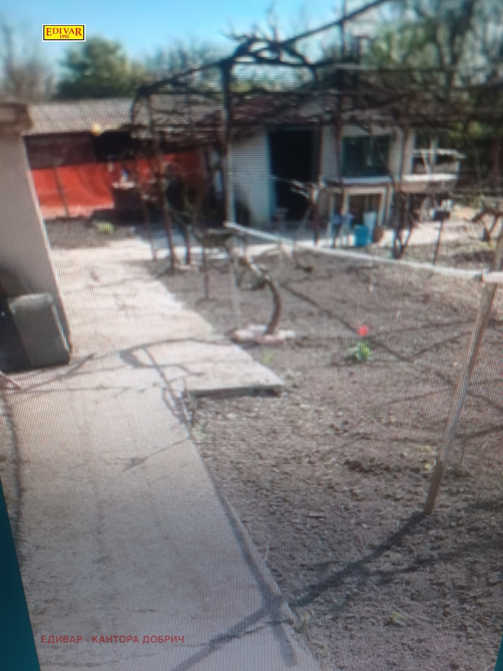 ������� ���� | Imot.bg � ����������� 2