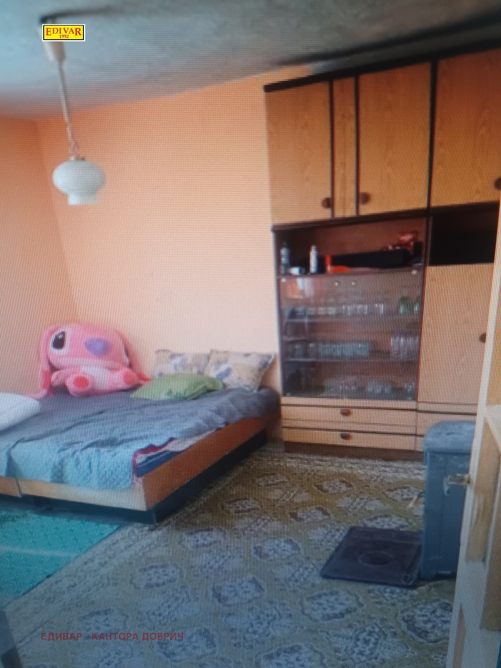 ������� ���� | Imot.bg � ����������� 5