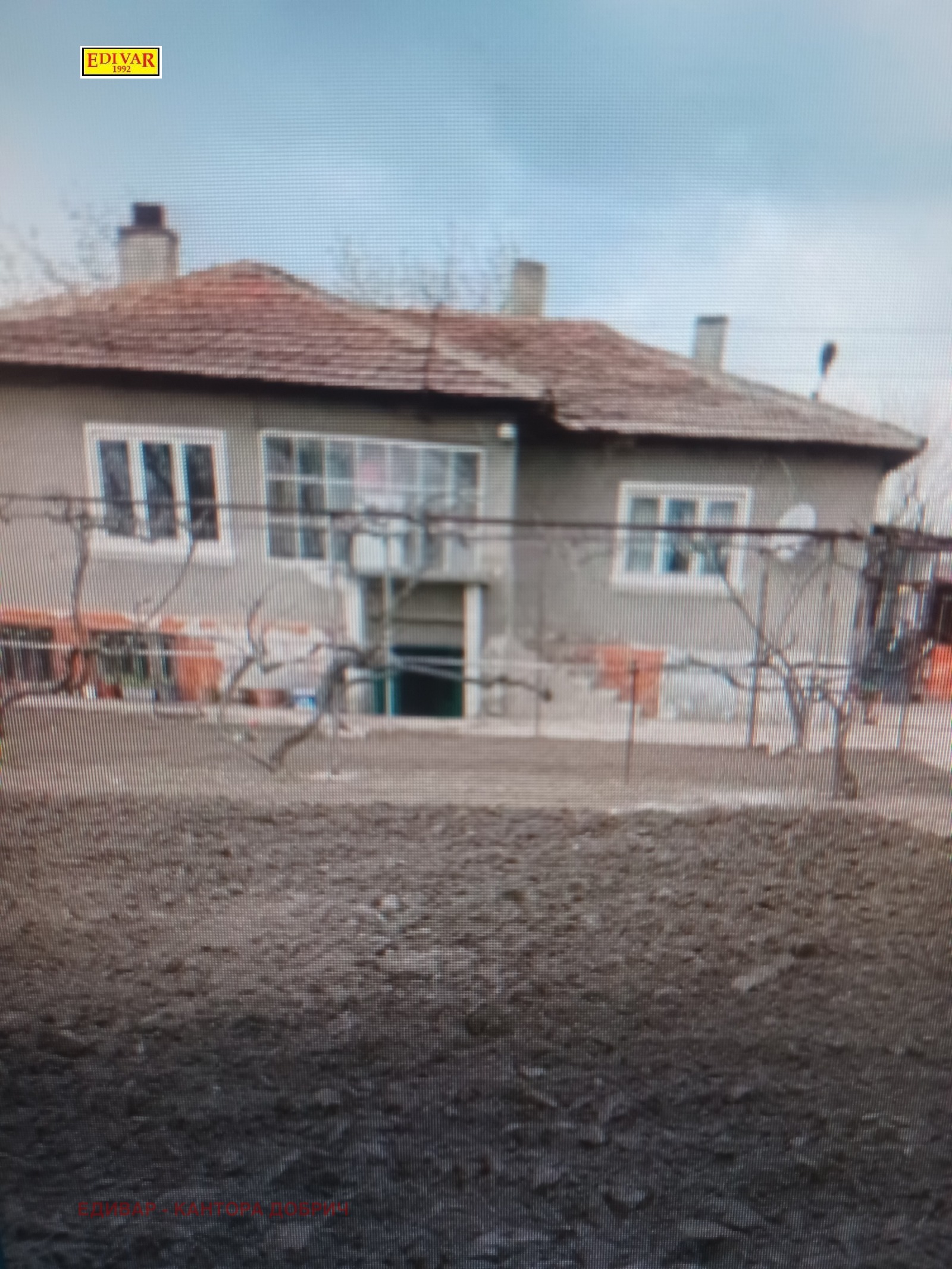 ������� ���� | Imot.bg � ����������� 6