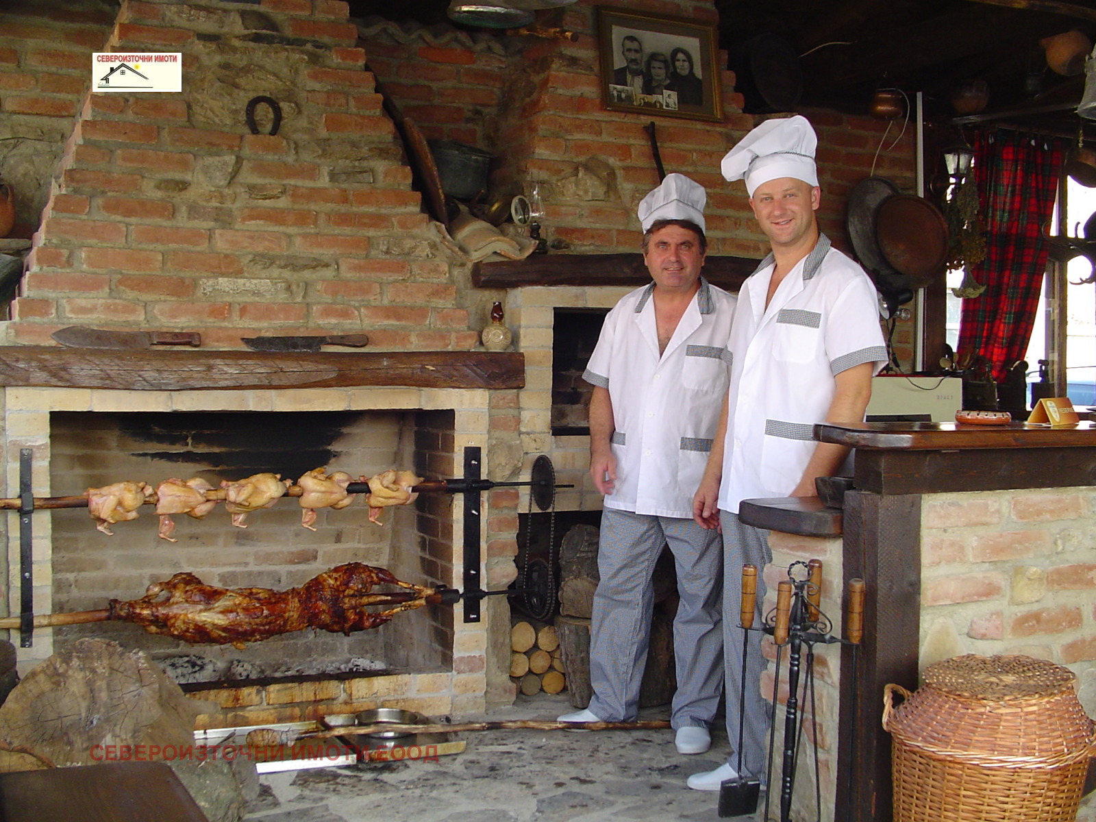 Продава ХОТЕЛ | Imot.bg — изображение 5