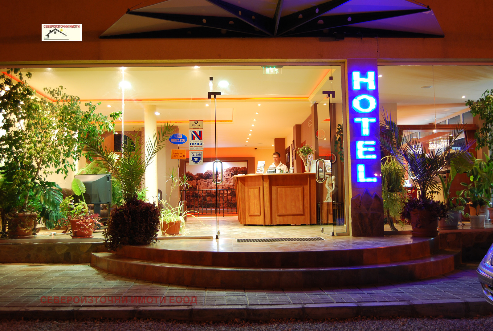 Продава ХОТЕЛ | Imot.bg — изображение 2