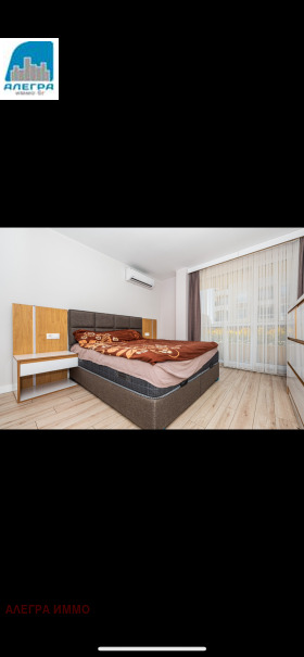  2- | Imot.bg    7