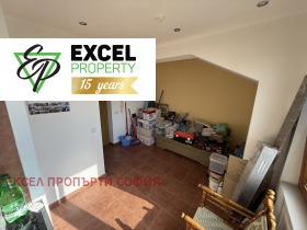  2- | Imot.bg    6