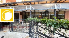������� 2-����� | Imot.bg � ����� ������ 16