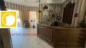 ������� 2-����� | Imot.bg � ����� ������ 17