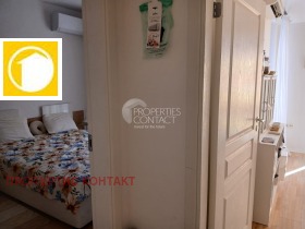 ������� 2-����� | Imot.bg � ����� ������ 14