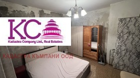 2 slaapkamers Ljulin 1, Sofia