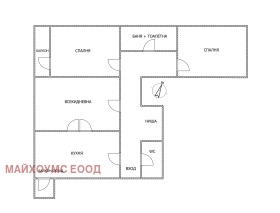 For Sale 2 bedroom