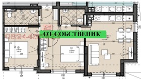  3- | Imot.bg    2