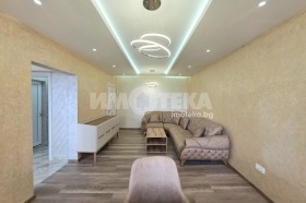 ������� 3-����� | Imot.bg � ����� ������ 2
