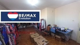 ������� ���������� | Imot.bg � ����� ������ 11