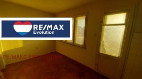 ������� ���������� | Imot.bg � ����� ������ 17