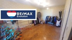 ������� ���������� | Imot.bg � ����� ������ 5