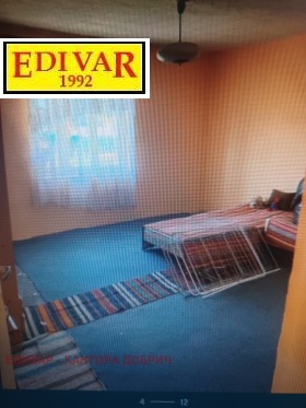 ������� ���� | Imot.bg � ����� ������ 3