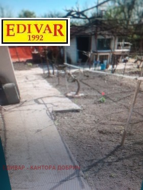 ������� ���� | Imot.bg � ����� ������ 2