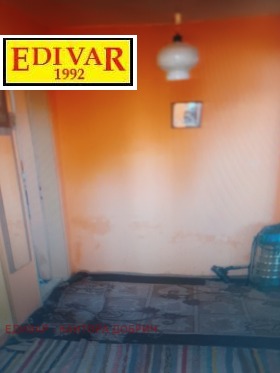 ������� ���� | Imot.bg � ����� ������ 4