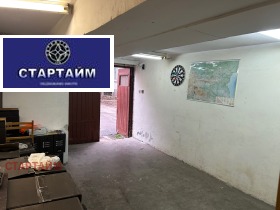 ������� ����� | Imot.bg � ����� ������ 12