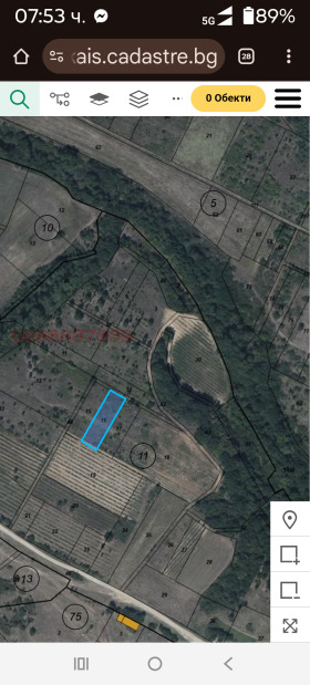 ������� ���������� ���� | Imot.bg � ����� ������ 5