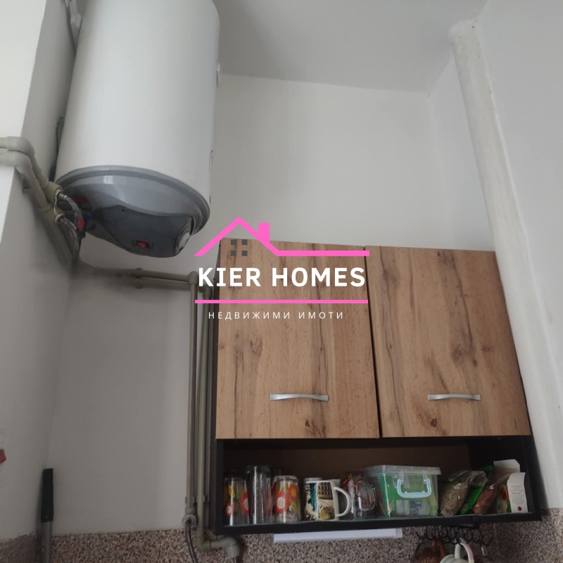 À venda  Estúdio região Haskovo , Dimitrovgrad , 38 m² | 87676812 - imagem [5]