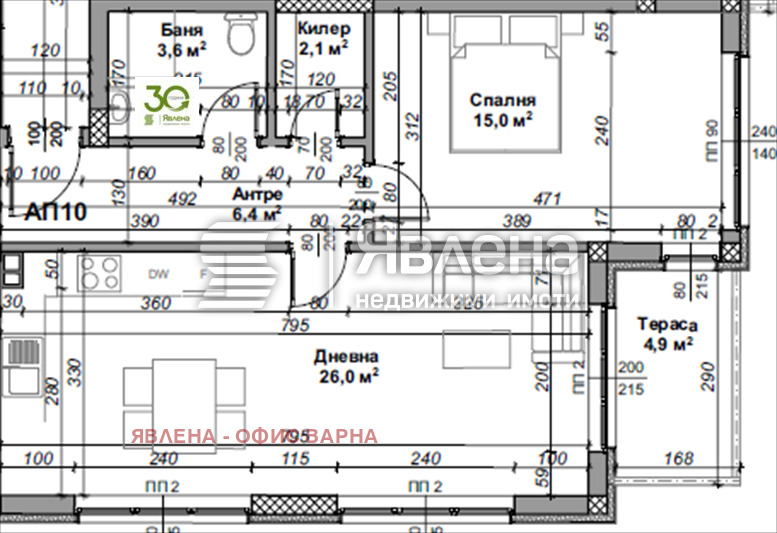 Продава 2-СТАЕН, гр. Варна, Възраждане 3, снимка 4 - Aпартаменти - 49228221