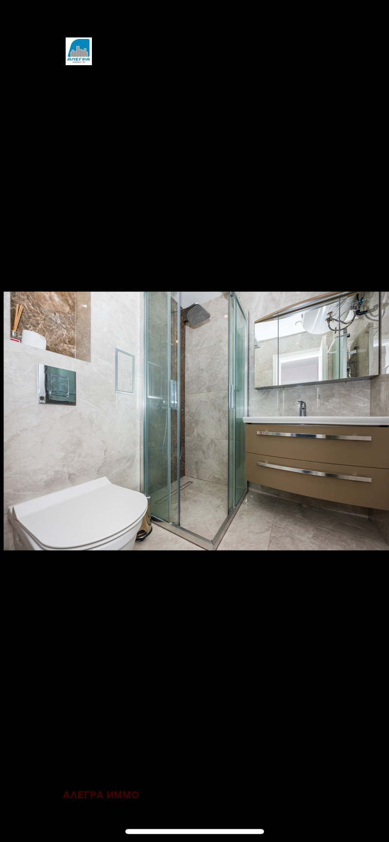 Til salg  1 soveværelse Plovdiv , Ostromila , 92 kvm | 63391423 - billede [5]