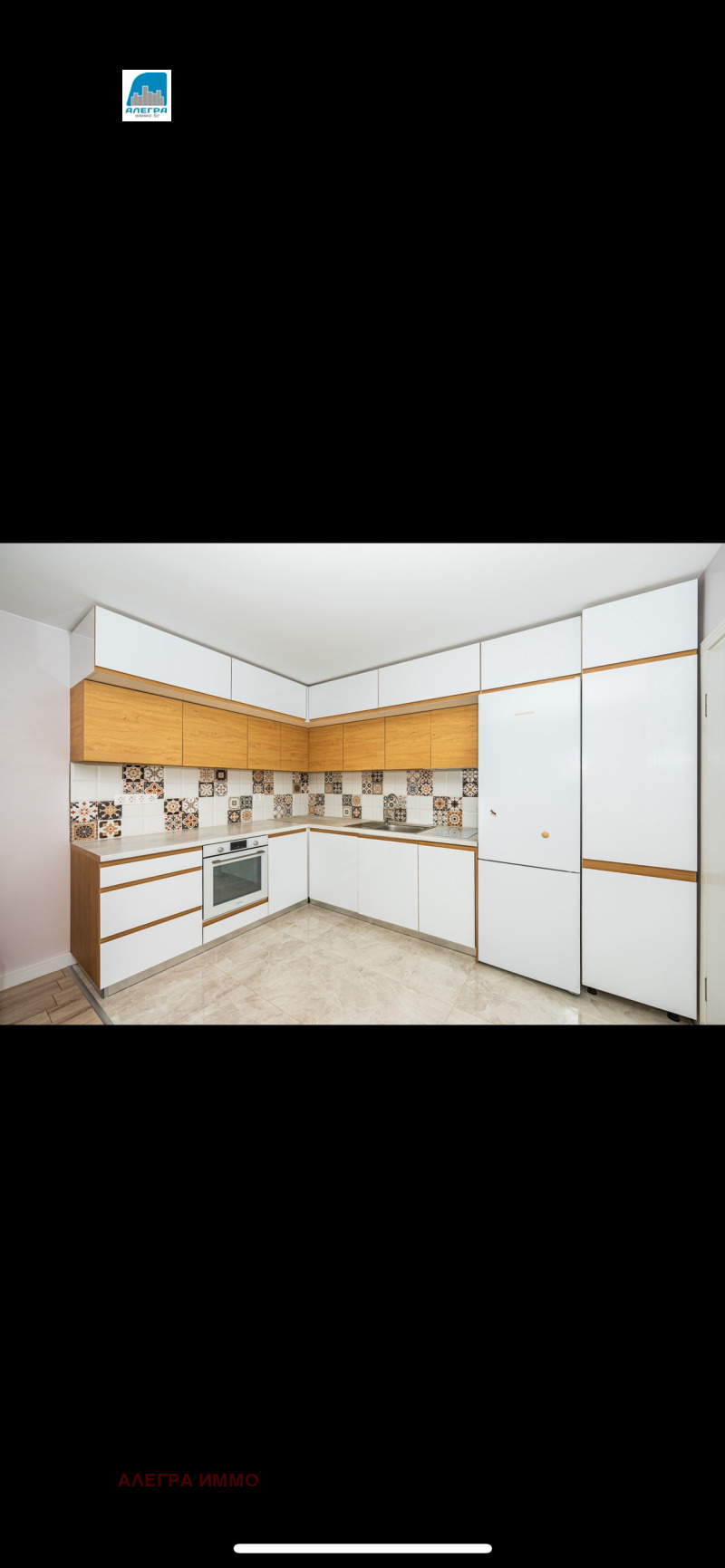 Til salg  1 soveværelse Plovdiv , Ostromila , 92 kvm | 63391423