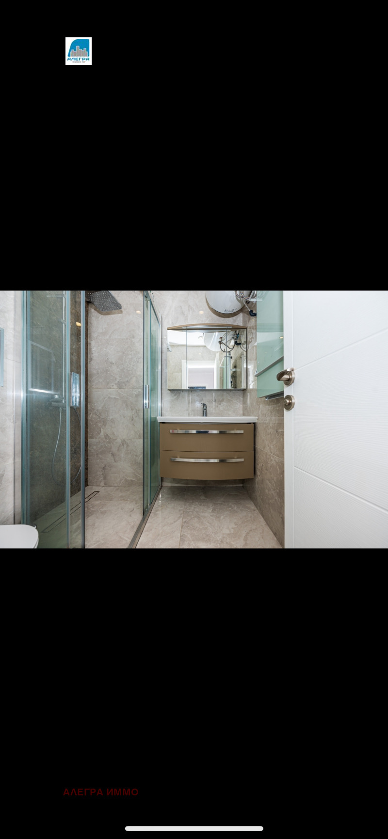 Til salg  1 soveværelse Plovdiv , Ostromila , 92 kvm | 63391423 - billede [4]