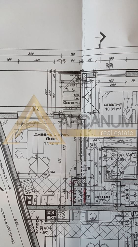 Продава 2-СТАЕН, гр. Варна, Погреби, снимка 3 - Апартаменти - 56211481