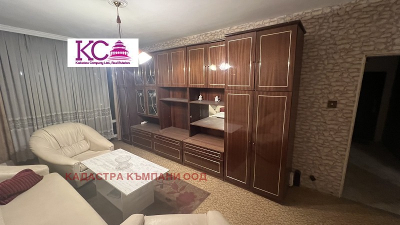 À vendre  2 chambres Sofia , Lyulin 1 , 65 m² | 53226056 - image [6]