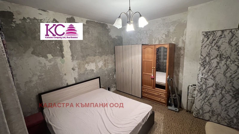 À vendre  2 chambres Sofia , Lyulin 1 , 65 m² | 53226056