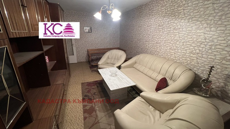 À vendre  2 chambres Sofia , Lyulin 1 , 65 m² | 53226056 - image [7]