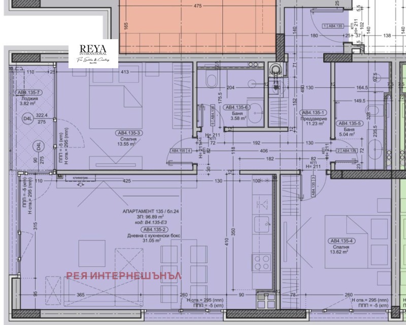 Продава  3-стаен град София , Бояна , 120 кв.м | 20963518 - изображение [11]