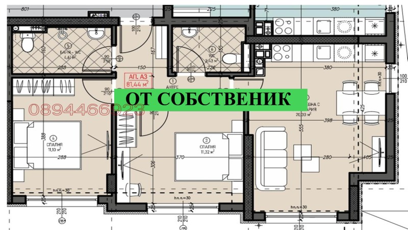 For Sale  2 bedroom Sofia , Levski G , 85 sq.m | 39753654