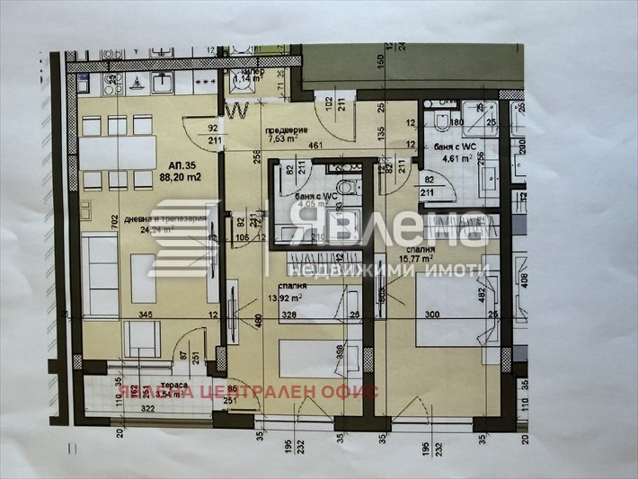 Продава 3-СТАЕН, гр. Пловдив, Тракия, снимка 2 - Апартаменти - 53252864