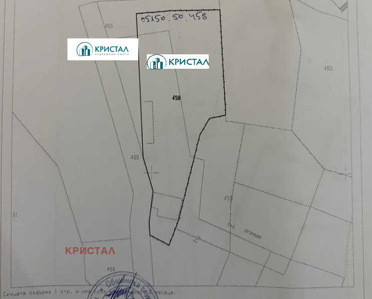 Продава КЪЩА, с. Бойково, област Пловдив, снимка 12 - Къщи - 48020371