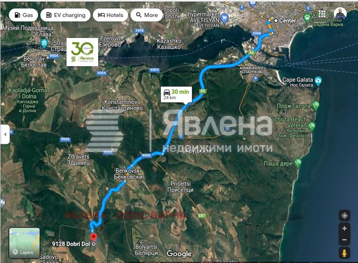 Til salgs  Hus region Varna , Dobri dol , 92 kvm | 11502470 - bilde [4]