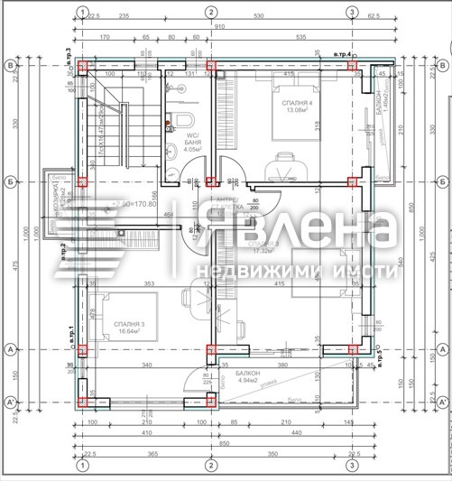 Продава КЪЩА, гр. Варна, м-т Сълзица, снимка 5 - Къщи - 53126757