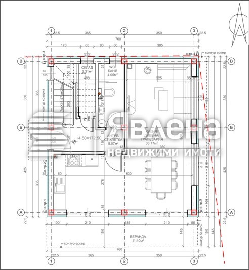 Продава КЪЩА, гр. Варна, м-т Сълзица, снимка 4 - Къщи - 53126757
